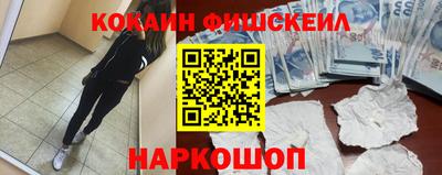 ГАЛЛЮЦИНОГЕННЫЕ ГРИБЫ Балахна