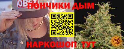 mix Балаково