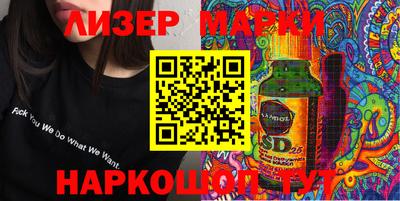 mix Балаково