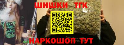 mix Балаково