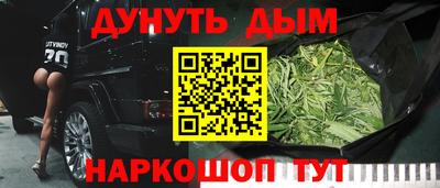 ГАЛЛЮЦИНОГЕННЫЕ ГРИБЫ Балахна