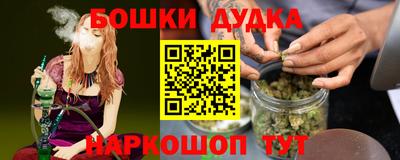 mix Балаково