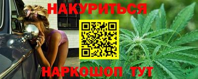 mix Балаково