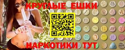 mix Балаково