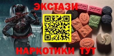 mix Балаково