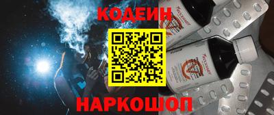 ГАЛЛЮЦИНОГЕННЫЕ ГРИБЫ Балахна