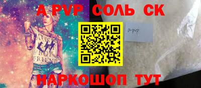 mix Балаково