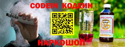 mix Балаково