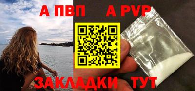 марки nbome Балашиха