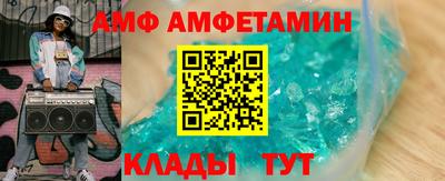 марки nbome Балашиха