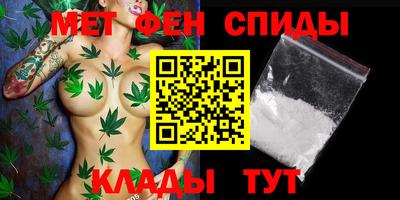 а пвп мука Ростов Великий