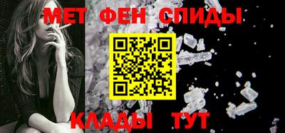 марки nbome Балашиха