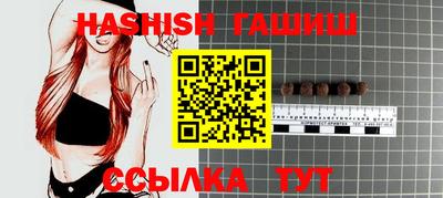 марки nbome Балашиха