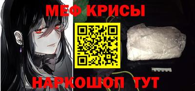 mix Балаково