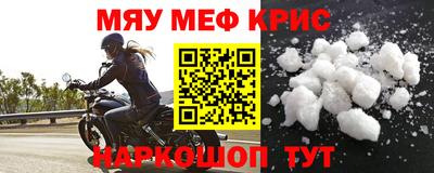 а пвп мука Ростов-на-Дону