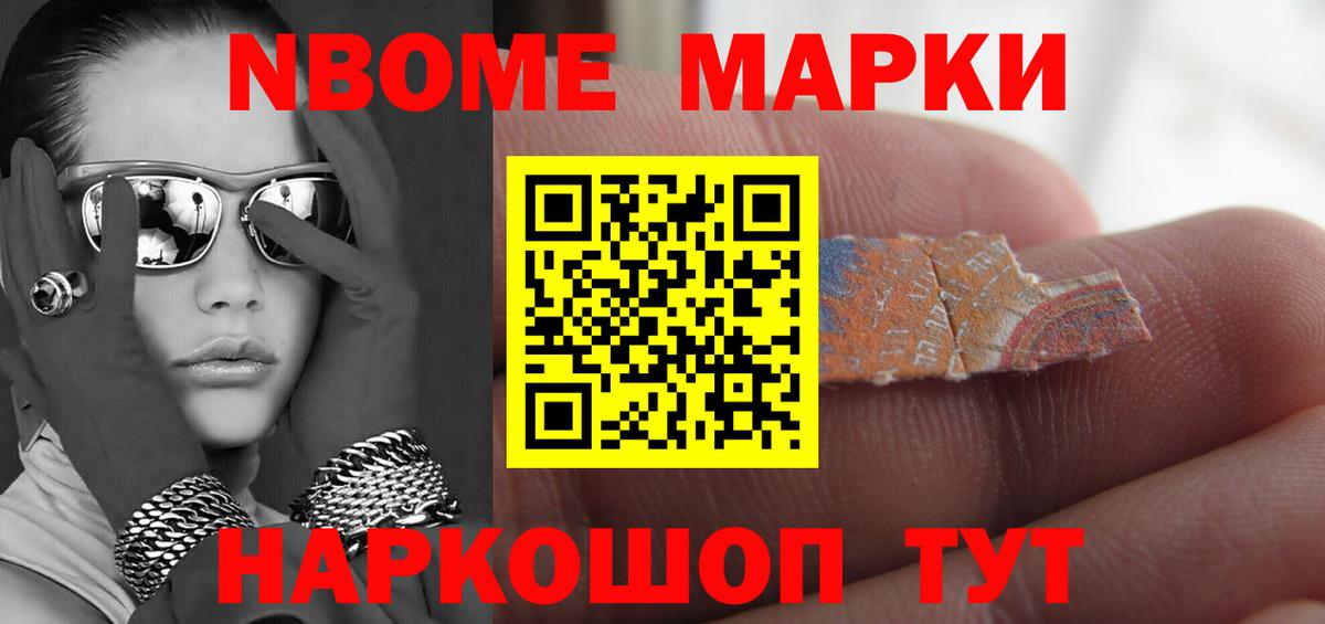 Гуково  Лсд 25 экстази кислота  LSD-25 экстази  LSD-25 экстази кислота  Вход с VPN 